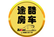 途酷房车